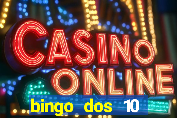 bingo dos 10 mandamentos da lei de deus